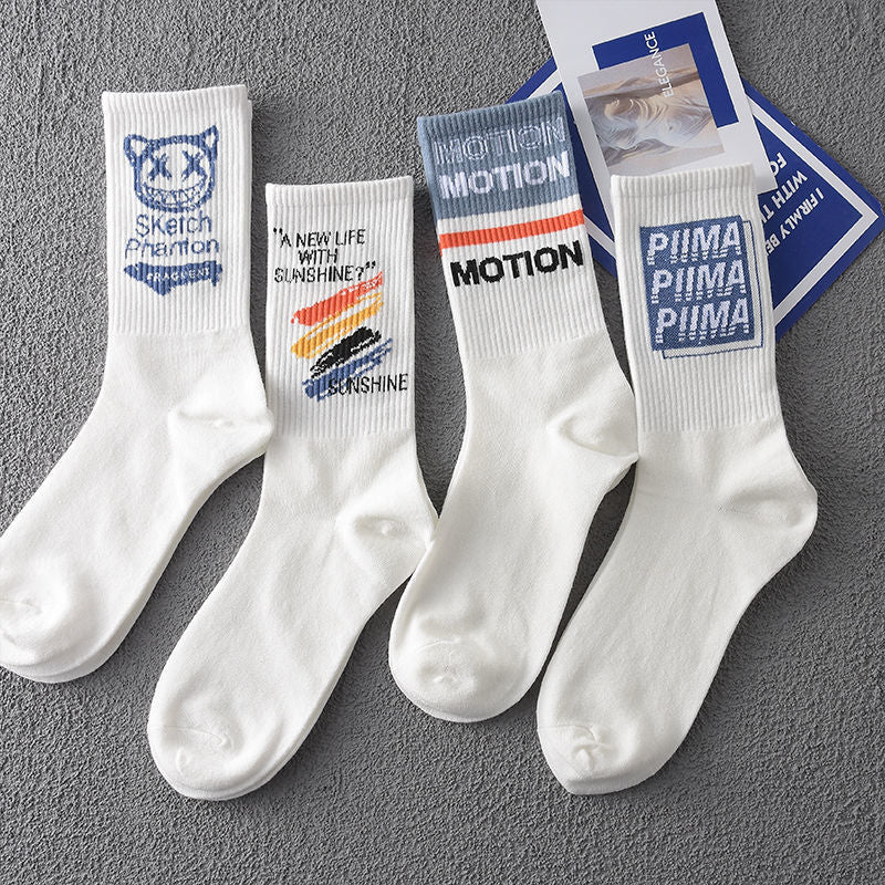 INS Tidal Long-Tube Basketball Socks | LuxeHaven Trendy Sports & Street Socks