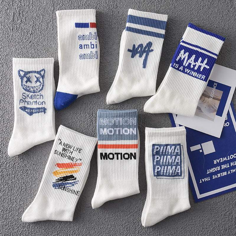 INS Tidal Long-Tube Basketball Socks | LuxeHaven Trendy Sports & Street Socks