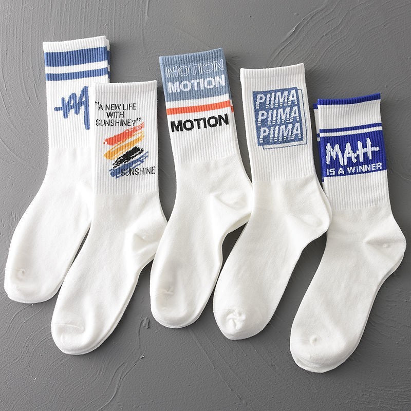 INS Tidal Long-Tube Basketball Socks | LuxeHaven Trendy Sports & Street Socks